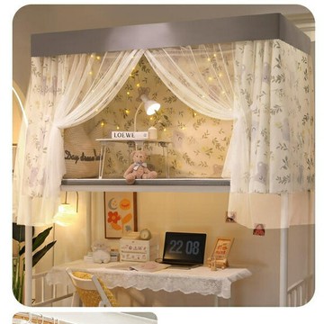 蚊帳 窗簾 窗簾 簾子 免打孔蚊帳 宿舍蚊帳 單人蚊帳 上下鋪床簾 隱私蚊帳 單開門蚊帳 蚊帳