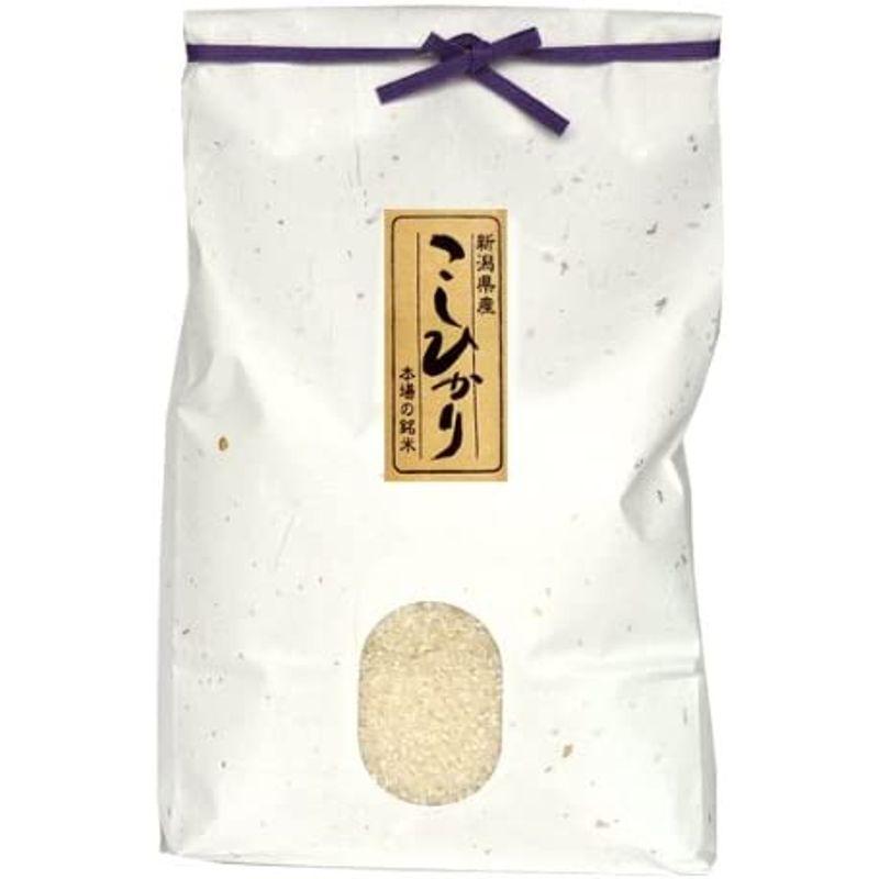 新潟米コシヒカリ簡易包装 玄米 3kg