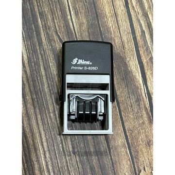 2.4.x4.1公分 S-826 長型印章 回墨章 旋風章 連續印章 自動回墨章 免蓋印章 新力826印章