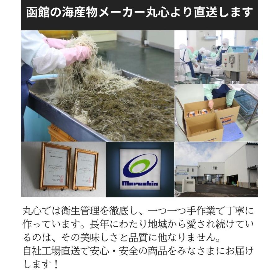 お歳暮 味付け 数の子 1kg (500g × 2)白だし 冷凍 北海道 ソフトタイプ 割れあり  味付け数の子 味付き数の子  おせち 送料無料