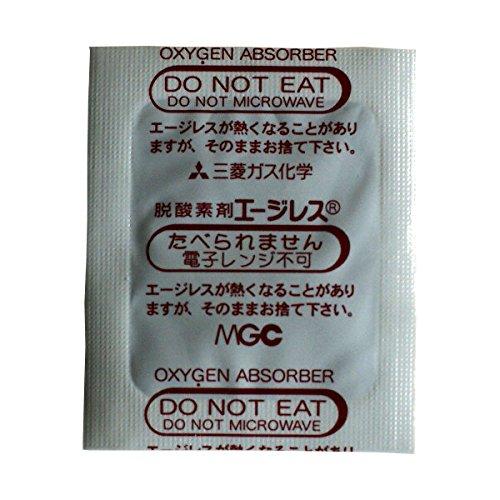 脱酸素剤 餅・切りもち用 生わかめ用 高水分食品用 FX-100 小分け 50個（10個×5袋）