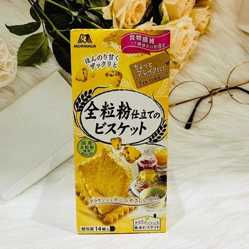 日本 Morinaga 森永 全粒粉 小麥餅乾 14枚入 食物纖維
