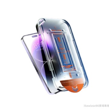 除塵滿版秒貼保護貼 玻璃貼 貼膜神器適用iPhone 14 13 12 11 Pro Max XR Xs i11 i13