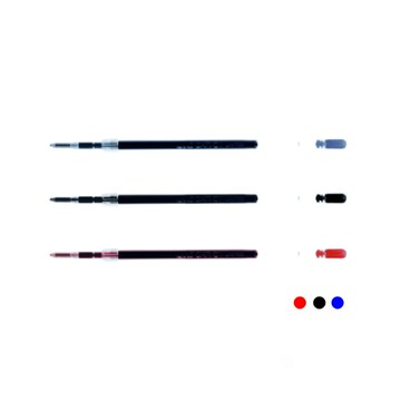 【史代新文具】三菱Uni  SXR-7  0.7mm 自動溜溜筆芯