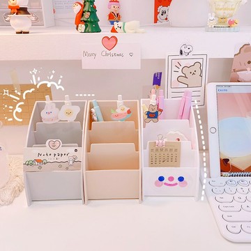 簡約素色筆筒桌面收納盒多格梯形雜物盒書桌收納宿舍