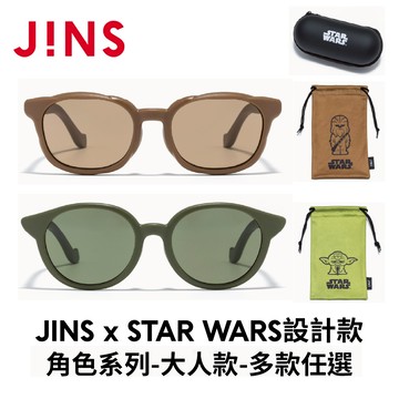 JINS STAR WARS設計款 角色系列-大人款(MRF-25S-096/097)-多款任選