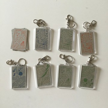 nightmarefried ID photo鑰匙圈