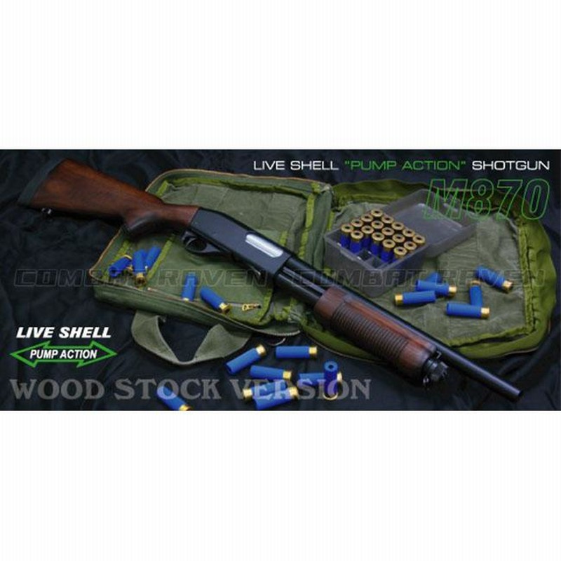 楽天市場】【エントリーで最大10倍＆5％クーポン】マルゼン ガス