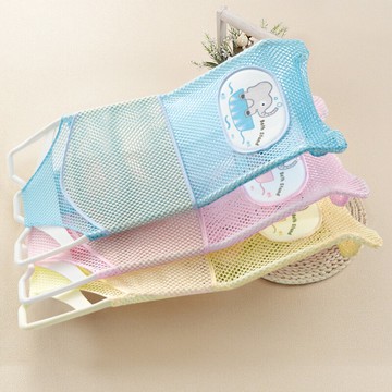 寶寶洗澡躺托 兒童童洗澡躺托寶寶浴盆網兜神器防滑通用浴網可坐浴架澡盆浴床『XY28111』