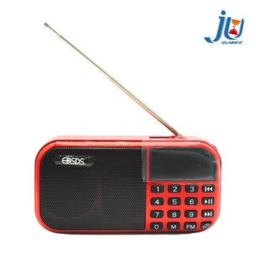 鉅玉經典｜多媒體收音機 GR-8070