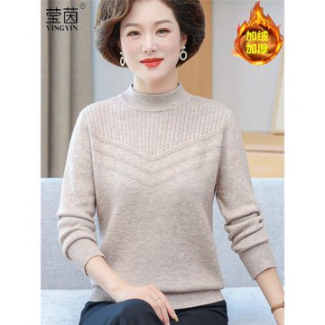 中年媽媽秋冬季加絨針織打底衫保暖上衣中老年女裝一體絨加厚毛衣