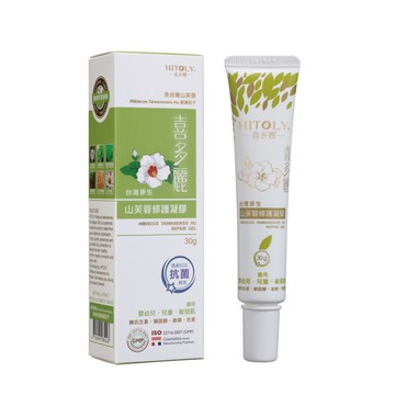 HITOLY喜多麗 台灣原生山芙蓉修護凝膠