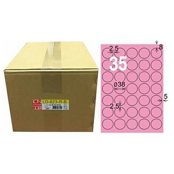 【龍德】A4三用電腦標籤 38mm 粉紅色 1000入 / 箱 LD-823-R-B【APP滿額下單10%點數(單一帳號最高1500點)】8/31止