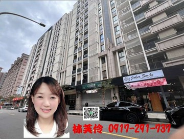 大有寶山漢生ROOM18全新裝潢2房車~芙伶推薦｜桃園市桃園區民有三街