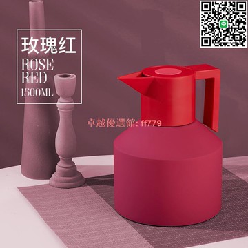 【卓越優選館】歐式幾何风格304不銹鋼雙層保溫瓶 定制咖啡壺 家居禮品 咖啡壺 咖啡杯