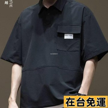🔥台灣發出🔥 新款夏季薄款冰絲涼感短袖Polo美式休閒寬鬆大碼時尚工裝襯衣上衣