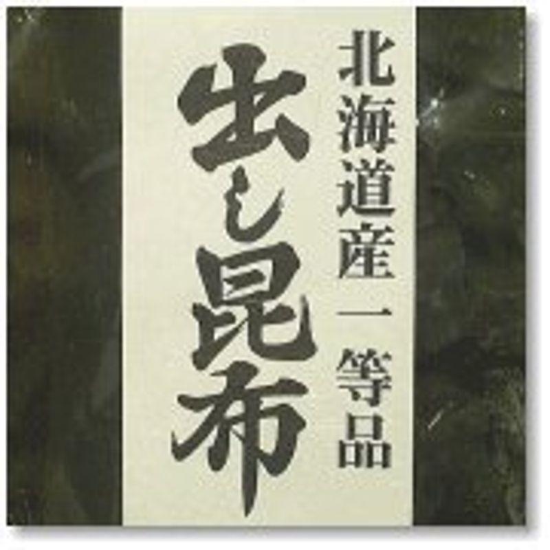 三陸産 （特選） 一等出し昆布 良品 200g 乾物屋が厳選したお勧めの一品