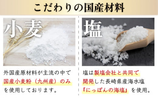 金帯 島原 手延べ そうめん 1kg 南島原市   長崎県農産品流通合同会社 [SCB043]