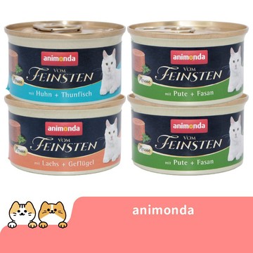 animonda 慕絲主食罐 慕斯主食罐 成貓 貓咪罐頭 貓主食 貓咪主食罐 貓罐 主食罐