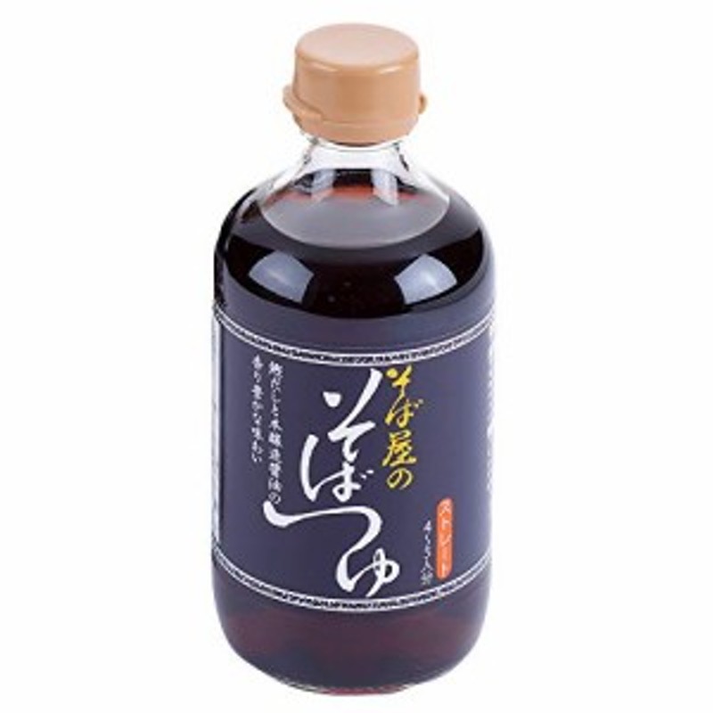 67円 熱販売 アウトレット 盛田 そばつゆストレート 500ml 1本 蕎麦つゆ つけつゆ 麺