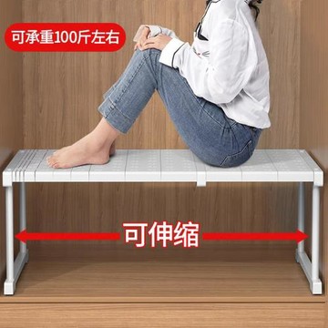衣柜分隔板隔板分層板可伸縮櫥柜隔層分層架浴室廚房收納置物架子