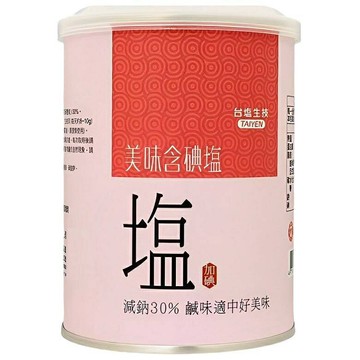 台鹽 美味含碘鹽(600g/罐) [大買家]