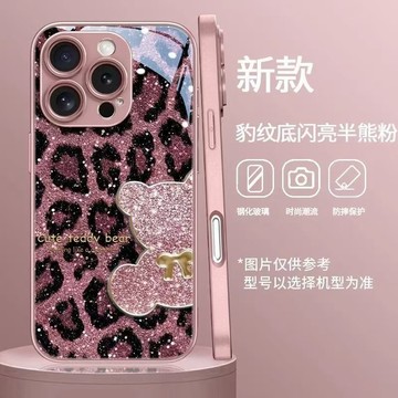 豹紋閃粉小熊 玻璃手機殼 適用於 三星 A56 A55 A54 A16 A42 A33 A32 A22 A14 保護殼