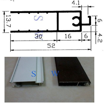 鋁料 氣密窗 紗窗橫料 4205 鋁擠型 紗門料 鋁門窗材料 鋁材 鋁門窗 紗門《昇瑋五金》
