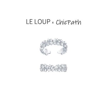 Le Loup明星同款碎冰尾戒閃鉆開口小指關節戒指疊戴新年節日禮物