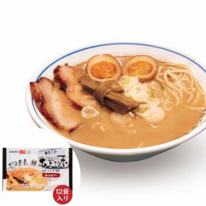 ひらこ屋お土産ﾗｰﾒﾝ2食×12袋 ｹｰｽ販売 らーめん