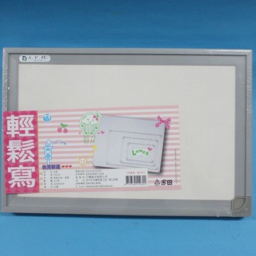 無磁白板 20cm x 30cm 空白 單面白板 TS220/一個入(定99)(加厚) MIT製~秉-E111032【APP滿額下單10%點數(單一帳號最高5000點)】1/31止