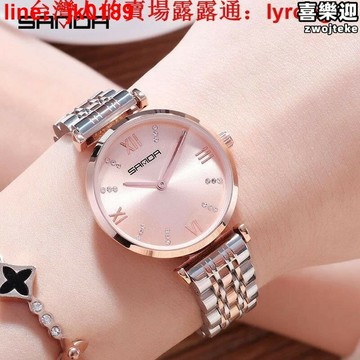 【新店熱銷】錶 時尚女款個性潮流大氣鋼帶水鉆女士手錶