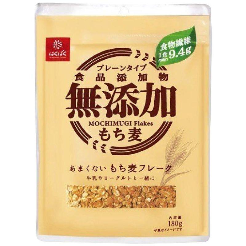 はくばく あまくないもち麦フレーク 180g