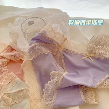 夏季薄款純欲性感無痕舒適莫代爾蕾絲純棉抗菌低腰女士內褲女短褲