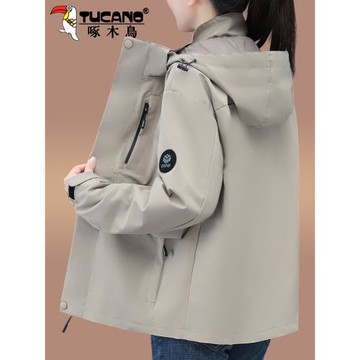 啄木鳥女士沖鋒衣外套女春秋款2026新款爆款寬松大碼防風夾克上衣