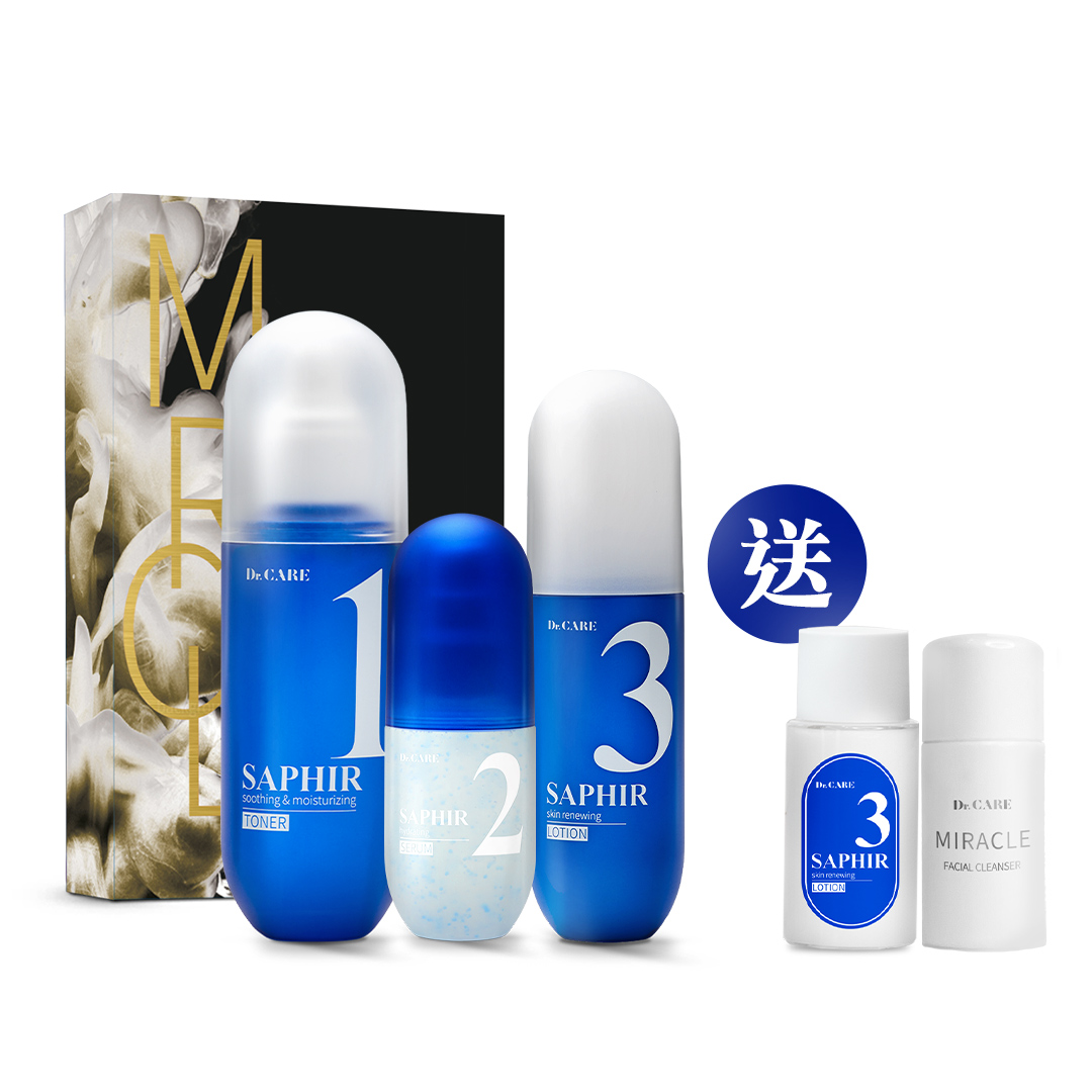 《6分鐘濃縮保養組》深海藍寶石亮白全系列3件組＋絲素胜肽6分鐘濃縮面膜3片/盒