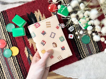 麻雀圖案護照套 皮革DIY材料包 好好縫 passport 麻將 旅行用品