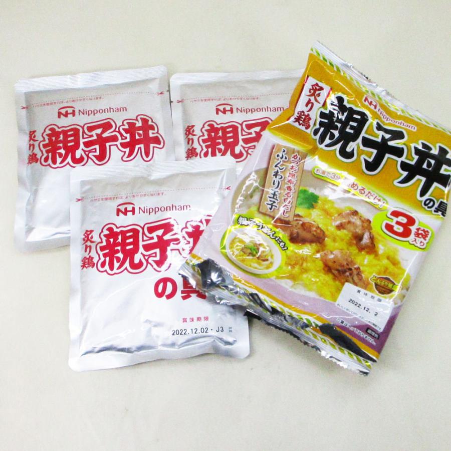 送料無料 親子丼の具 炙り鳥 レトルト食品 どんぶり繁盛 日本ハムｘ１２食セット 卸