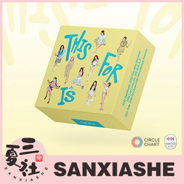 ⭐韓國代購正版⭐twice 兔 正規4輯 this is for confetti ver