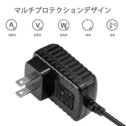 エフェクター電源 5チャンネル 9V DC 1A 1000mA  パワーサプライ 電源供給 エフェクターペダル用 エレキギター用 エフェクター電源  5ウェイ電源