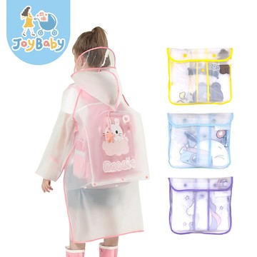 JOYBABY 兒童雨衣 立體造型加大帽簷加大書包位 幼兒園雨衣