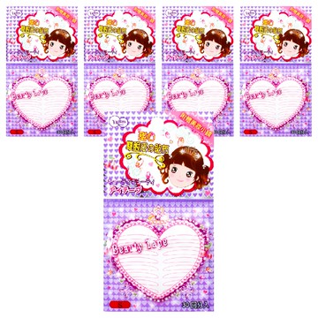 BELLE MADAME 貝麗瑪丹 雙眼皮貼 S 30回入  甜心透氣  1組