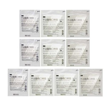 3M 不沾黏傷口棉墊(2吋/3吋/4吋)X任10包
