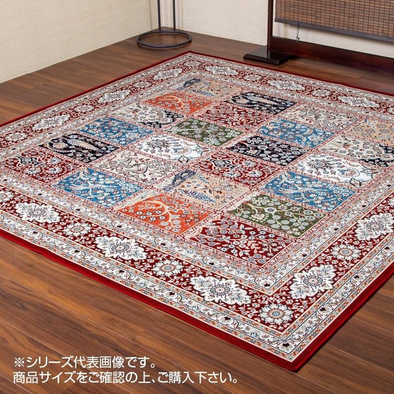 カーペット 200x200cm パネル柄 KMERIA200 | LINEショッピング