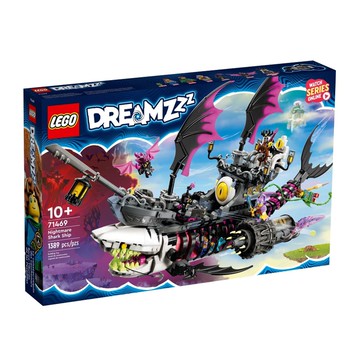 LEGO 樂高 DREAMZzz 系列 71469 惡夢鯊魚船