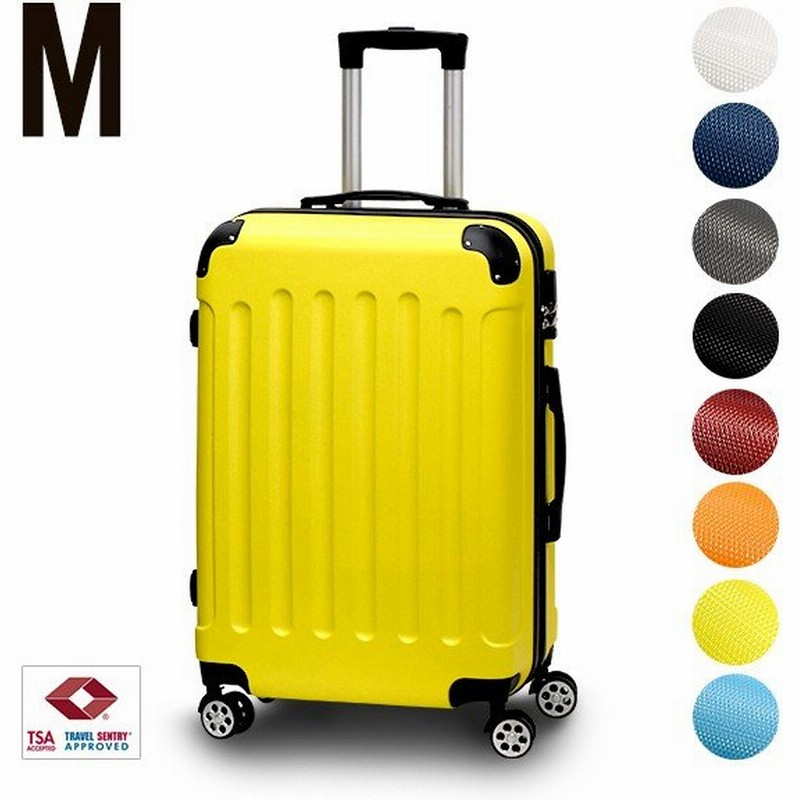 スーツケース Mサイズ 容量55l エコノミック 軽量 キャリーバッグ ケース Tsaロック Suitcase Size 通販 Lineポイント最大get Lineショッピング