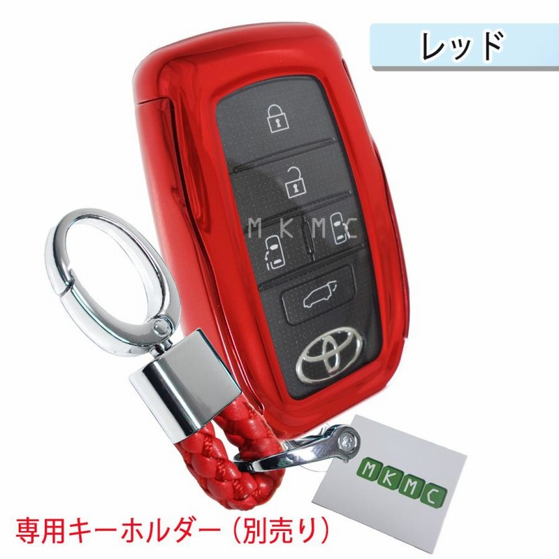新型 ヴォクシー ノア 90系 シエンタ ヤリスクロス キーケース ヤリス スマートキーケース スマートキーケースカバー トヨタ キーカバー 鍵  ヤリスキーケース 通販 LINEポイント最大0.5%GET LINEショッピング