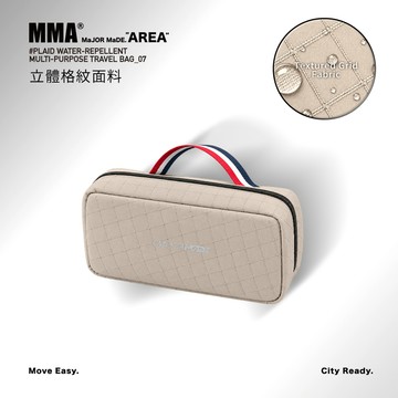 【MAJOR MADE】格紋輕便旅行防潑水萬用包