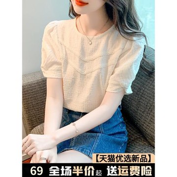 夏季歐貨雪紡短袖t恤女士裝2025年新款泡泡袖上衣小衫短款設計感