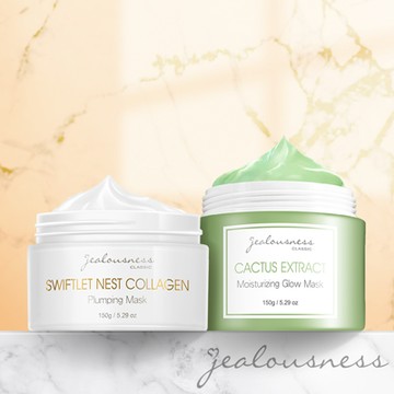 燕窩胜肽膠原彈力面膜150g+【效期良品】仙人掌保濕亮白面膜150g